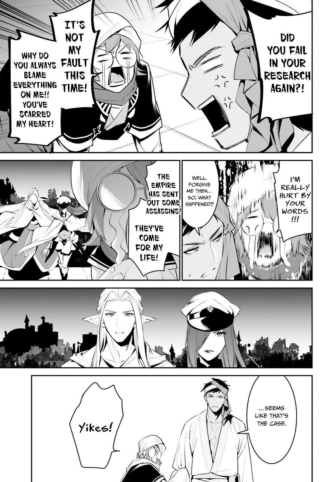 Tenkuu no Shiro o Moratta no de Isekai de Tanoshiku Asobitai Chapter 15 12